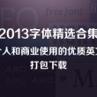 word空白页如何删除最后一页